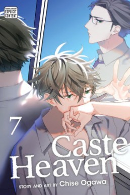 Caste Heaven Vol. 7