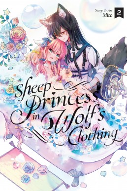 Sheep Princess in Wolf's Clothing Vol. 2