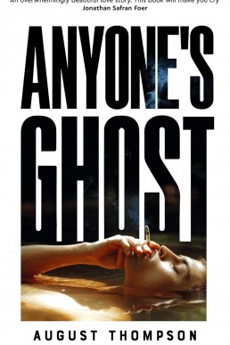 Anyone’s Ghost