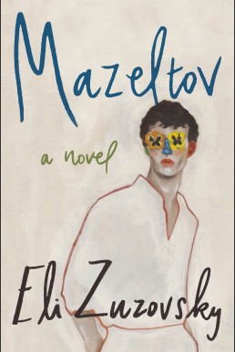 Mazeltov