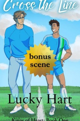 Cross the Line Bonus Scene (Kings of Heart 1.1)