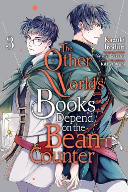 The Other World's Books Depend on the Bean Counter (Manga), Vol. 3 (PDF)