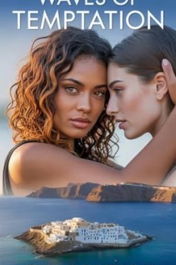 Waves of Temptation (Love at the Women's Festival Series)