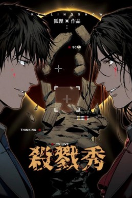 Killing Show