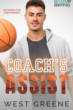 Coach’s Assist (Rustin University)