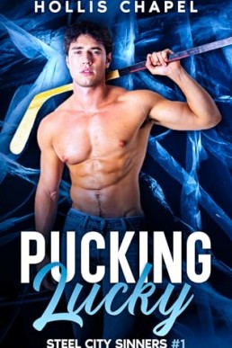 Pucking Lucky (Steel City Sinners 1)