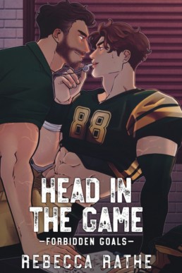 Head In The Game (Forbidden Goals 1) New Cover