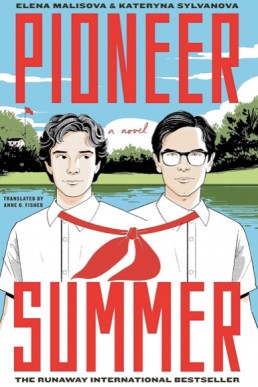 Pioneer Summer