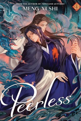 Peerless: Wushuang (Volume 4)