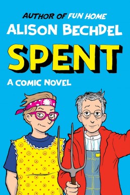 Spent: A Graphic Novel