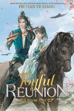 Joyful Reunion (Volume 1)