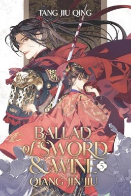 Ballad of Sword and Wine (Qiang Jin Jiu Vol. 5) Seven Seas