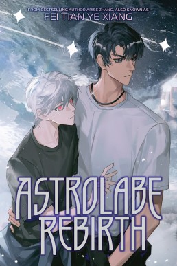 Astrolabe Rebirth