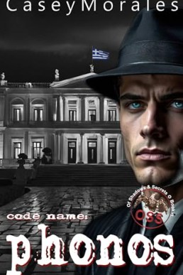 Skotos (Of Shadows & Secrets 6)