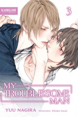My Troublesome Man (My Beautiful Man 3)