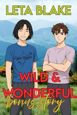 Wild & Wonderful (Free Fall 2.5)