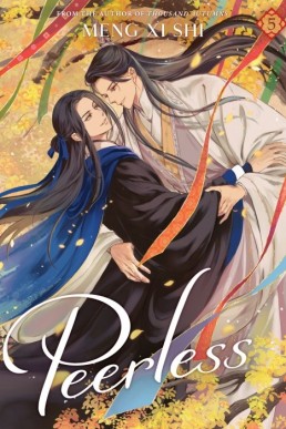 Peerless: Wu Shuang (Volume 5) Seven Seas