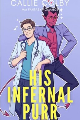 His Infernal Purr (Hotter than Hell)