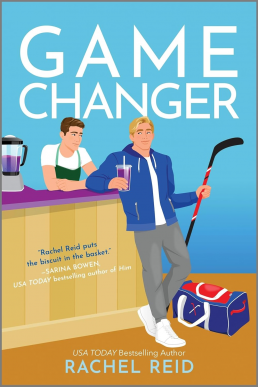 Game Changer (Game Changers 1) New Cover