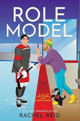 Role Model (Game Changers 5) New Cover