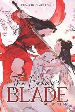 The Beauty's Blade: Mei Ren Jian