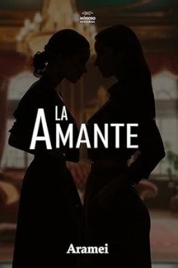 La amante (Spanish Edition)