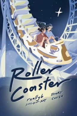Roller Coaster (PDF)