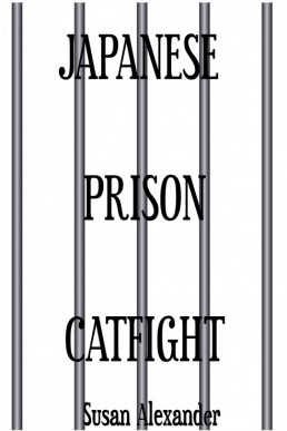 Japanese Prison Catfight!