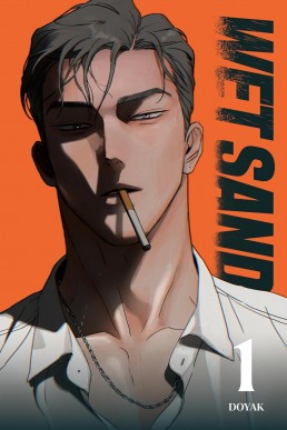 Wet Sand (Volume 1)
