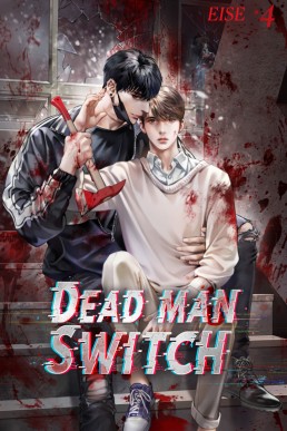 Deadman Switch (Volume 4)