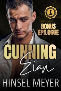 Cunning Eian Bonus Epilogue (The Turris 1.1)