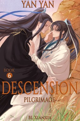 Descension (Pilgrimage 6)