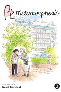 BL Metamorphosis Vol. 2
