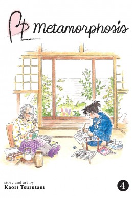 BL Metamorphosis Vol. 4