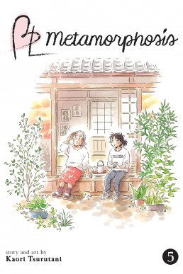 BL Metamorphosis Vol. 5