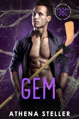 Gem (PAHL 4)
