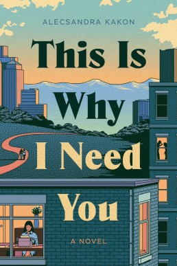 This Is Why I Need You
